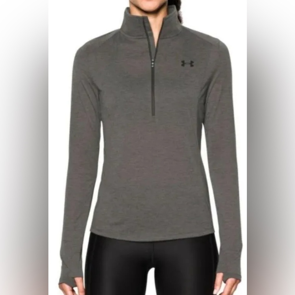 Under Armour Women’s gray 1/4 zip size S Heat gear